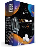Соль Lex Salt Wash