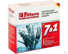 Таблетки для посудомоечных машин Filtero 7 в 1 16 шт