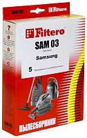 Пылесборник Filtero SAM 03 Standard
