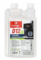 Чистящее средство Kaffit.com KFT-D12 Эко